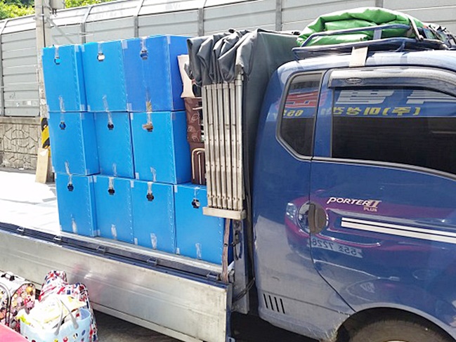 충주용달 PC 이미지 715424